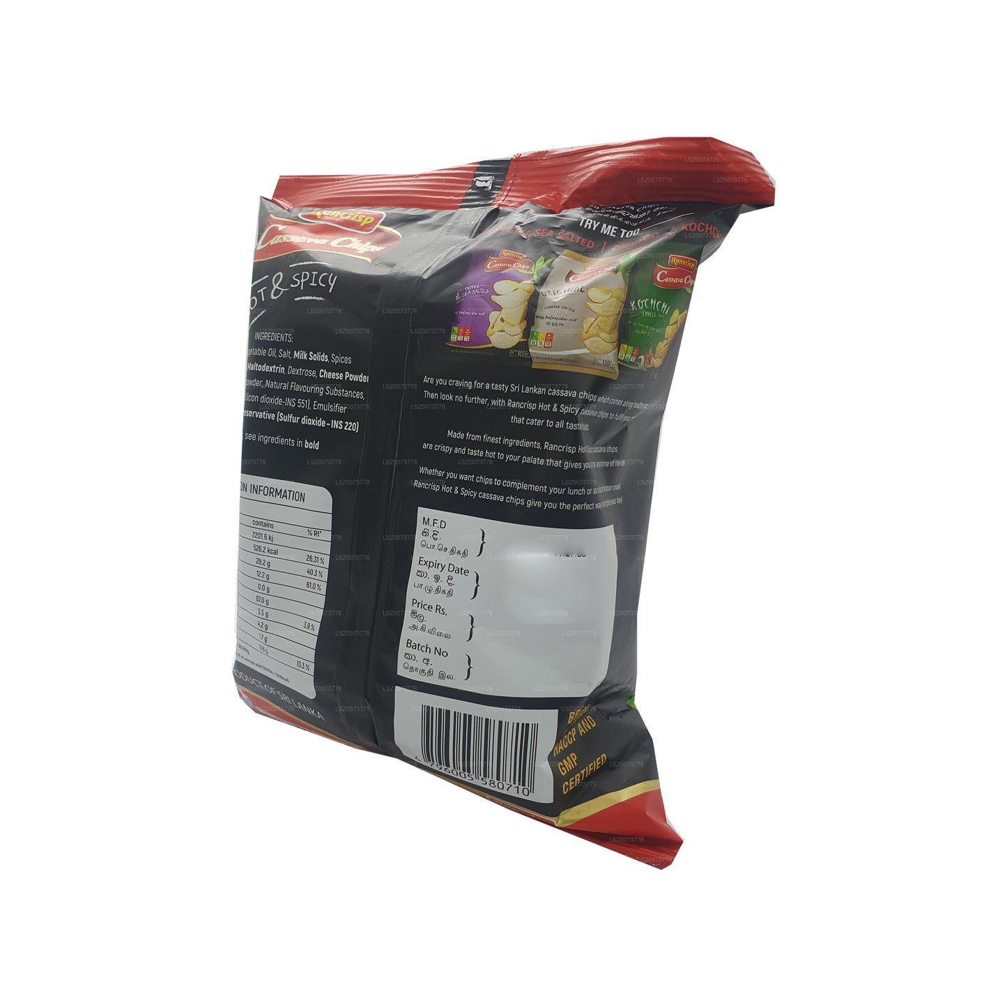 Rancrisp Manyok Cipsi Sıcak ve Baharatlı (100g)