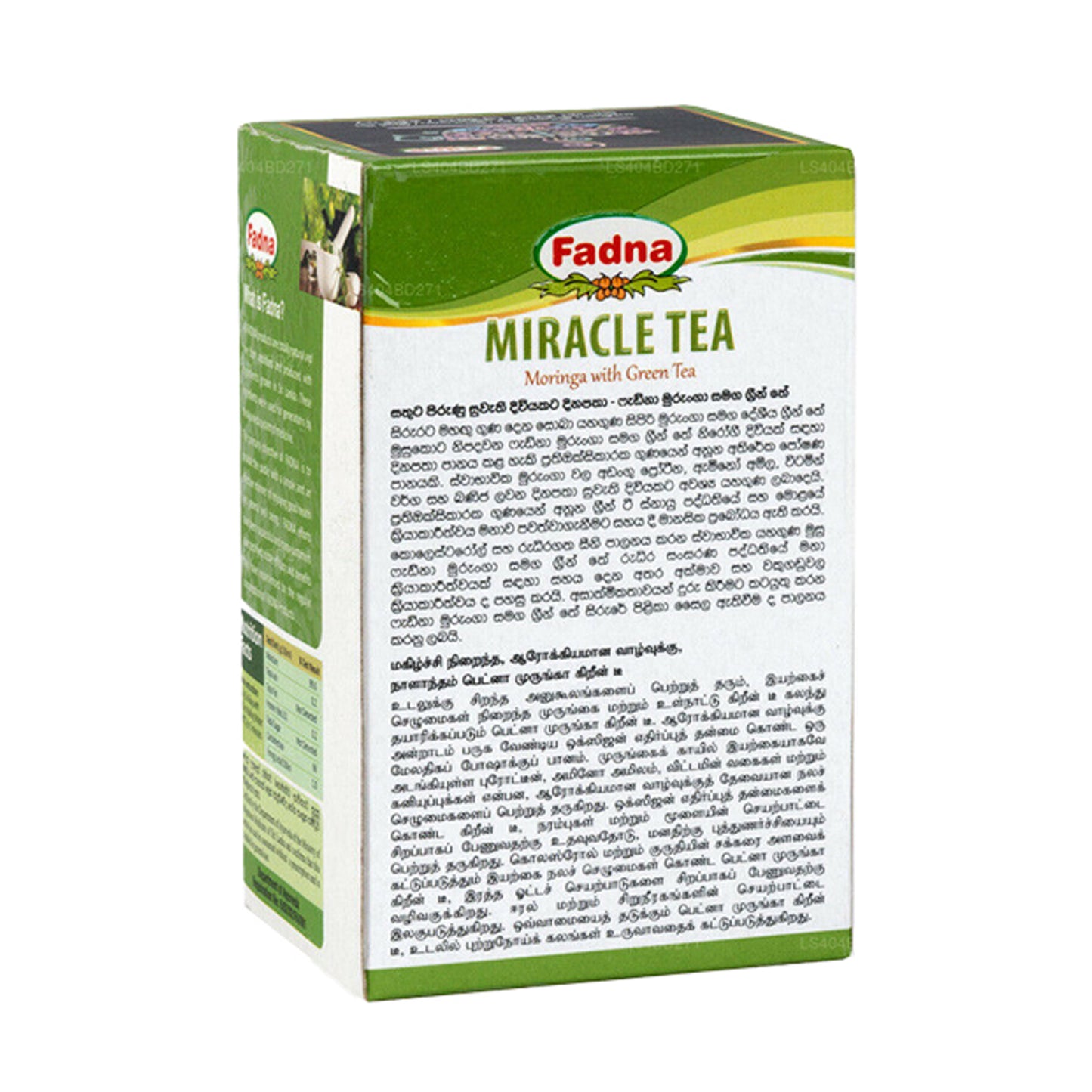 Yeşil Çay ile Fadna Mucize Çay Moringa (40g) 20 Çay Poşetleri