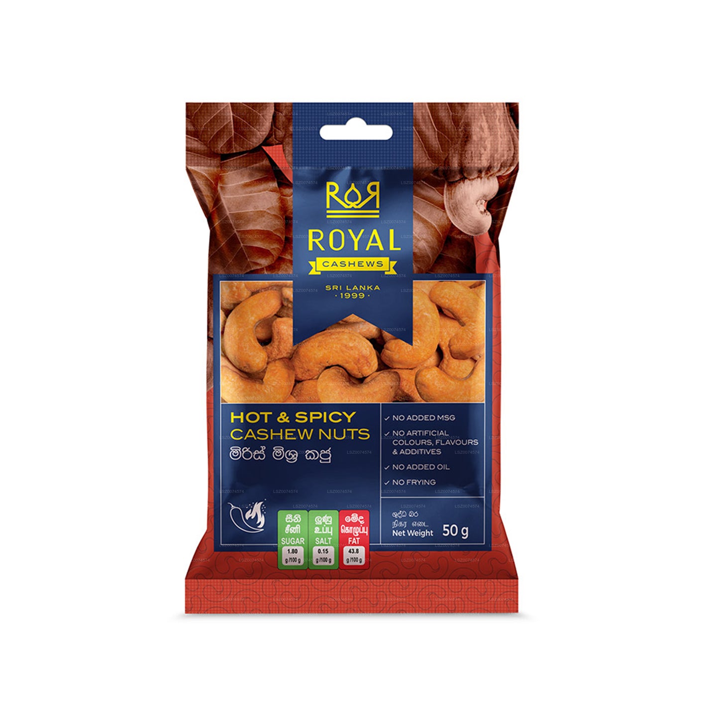 Kraliyet Kaju Sıcak ve Baharatlı Kaju Fıstığı (50g)