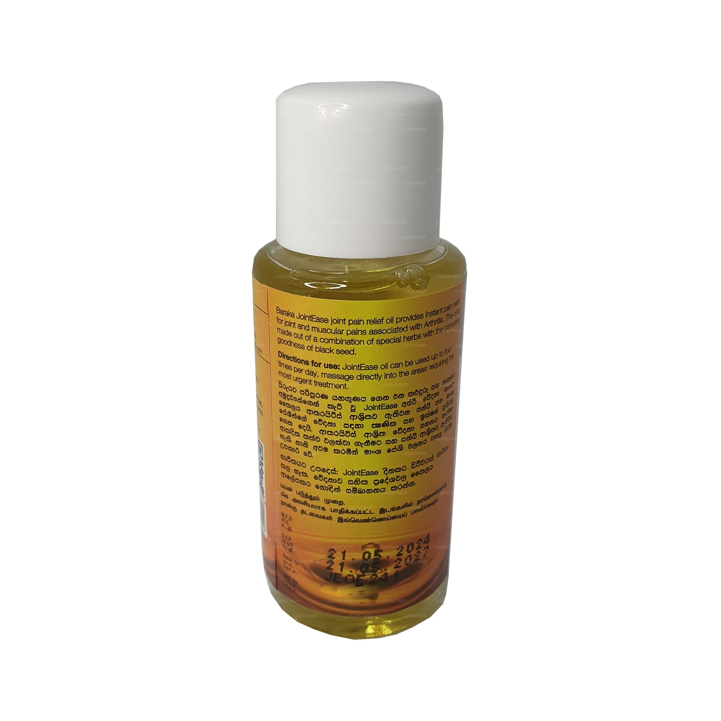 Baraka JoinTease yağı (50ml)