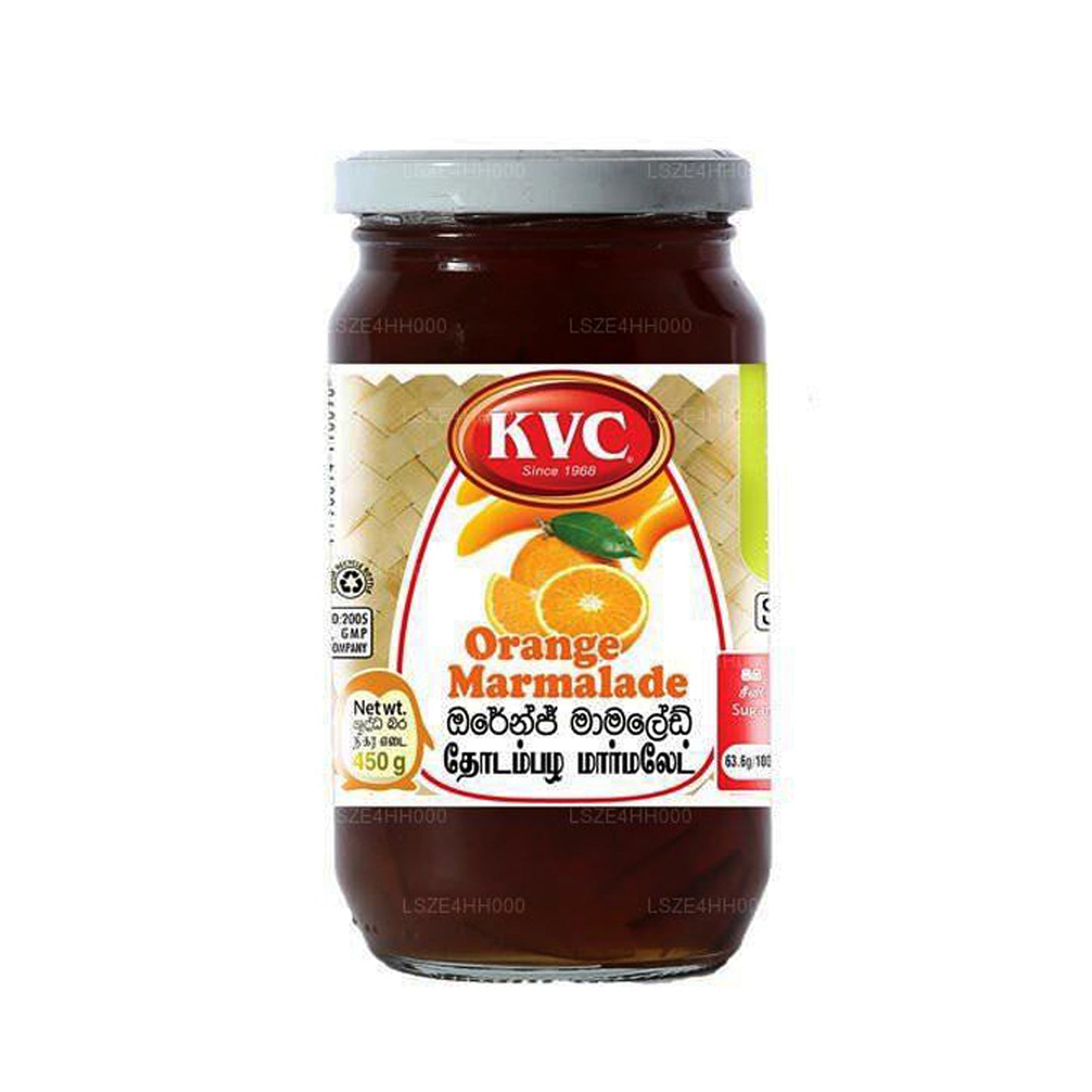 KVC Reçeli Portakal Marmelatı (450g)