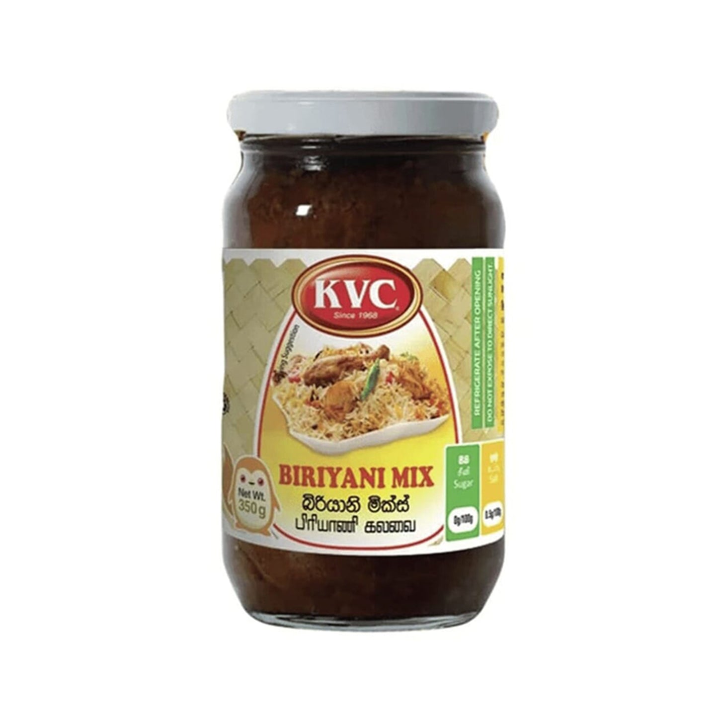 KVC Baharatlı Buriyani Karışımı (350)