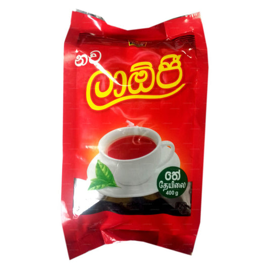 Laojee Saf Seylan Siyah Çay Kılıfı (400g)