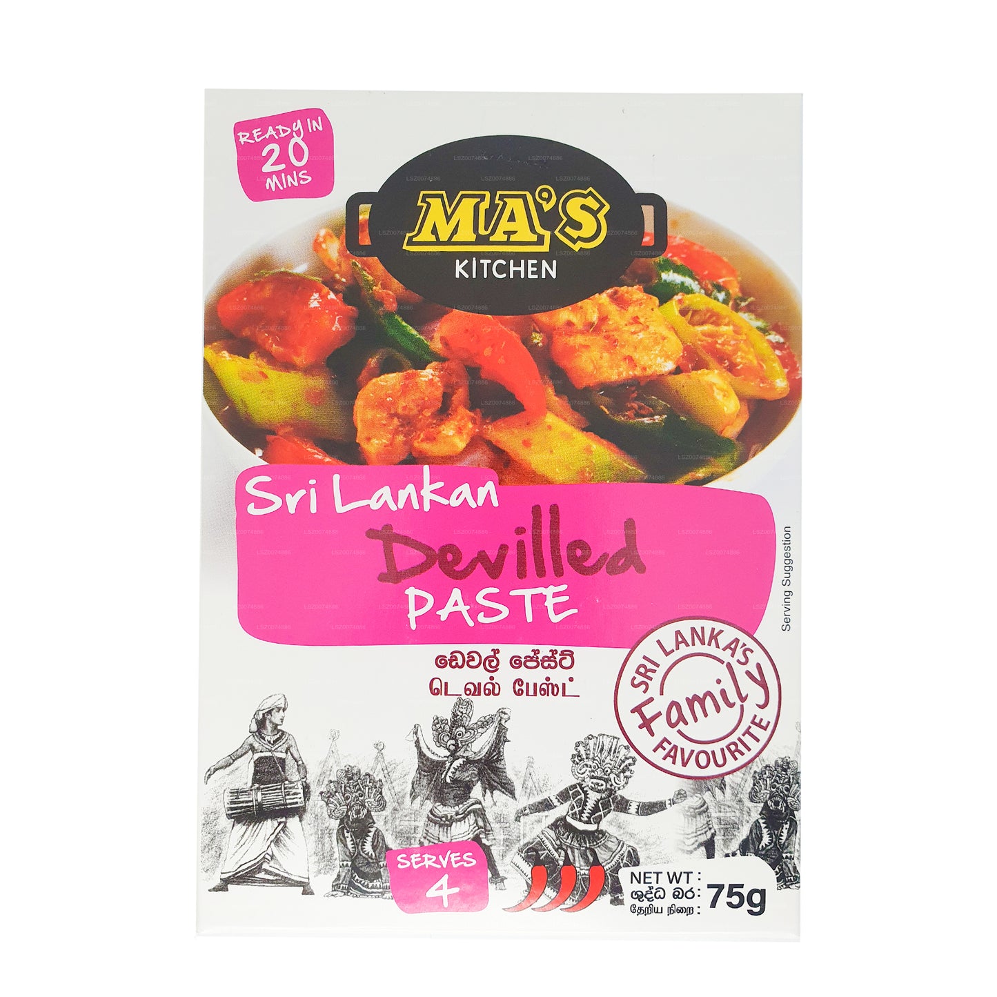 MA's Kitchen Devilled Paste (60g)
