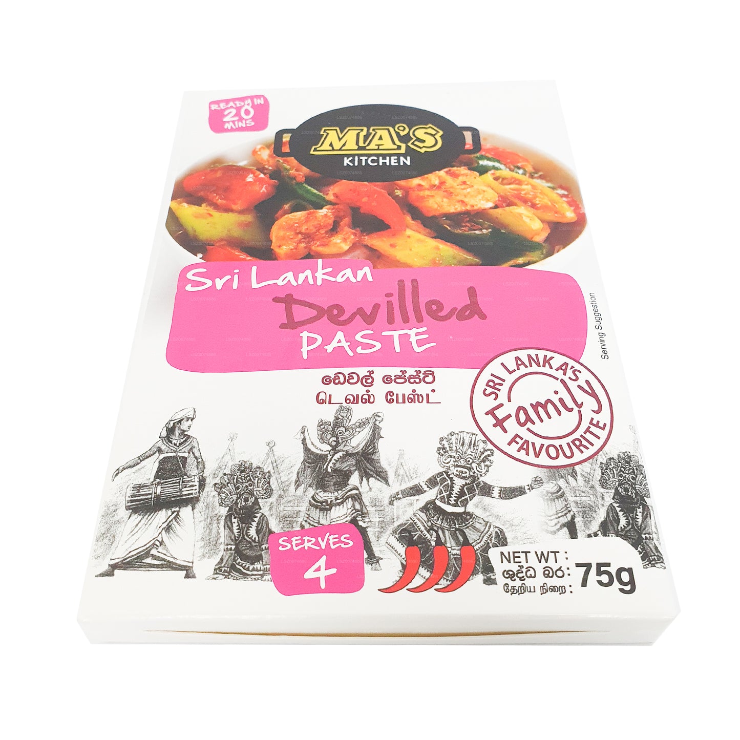 MA's Kitchen Devilled Paste (60g)