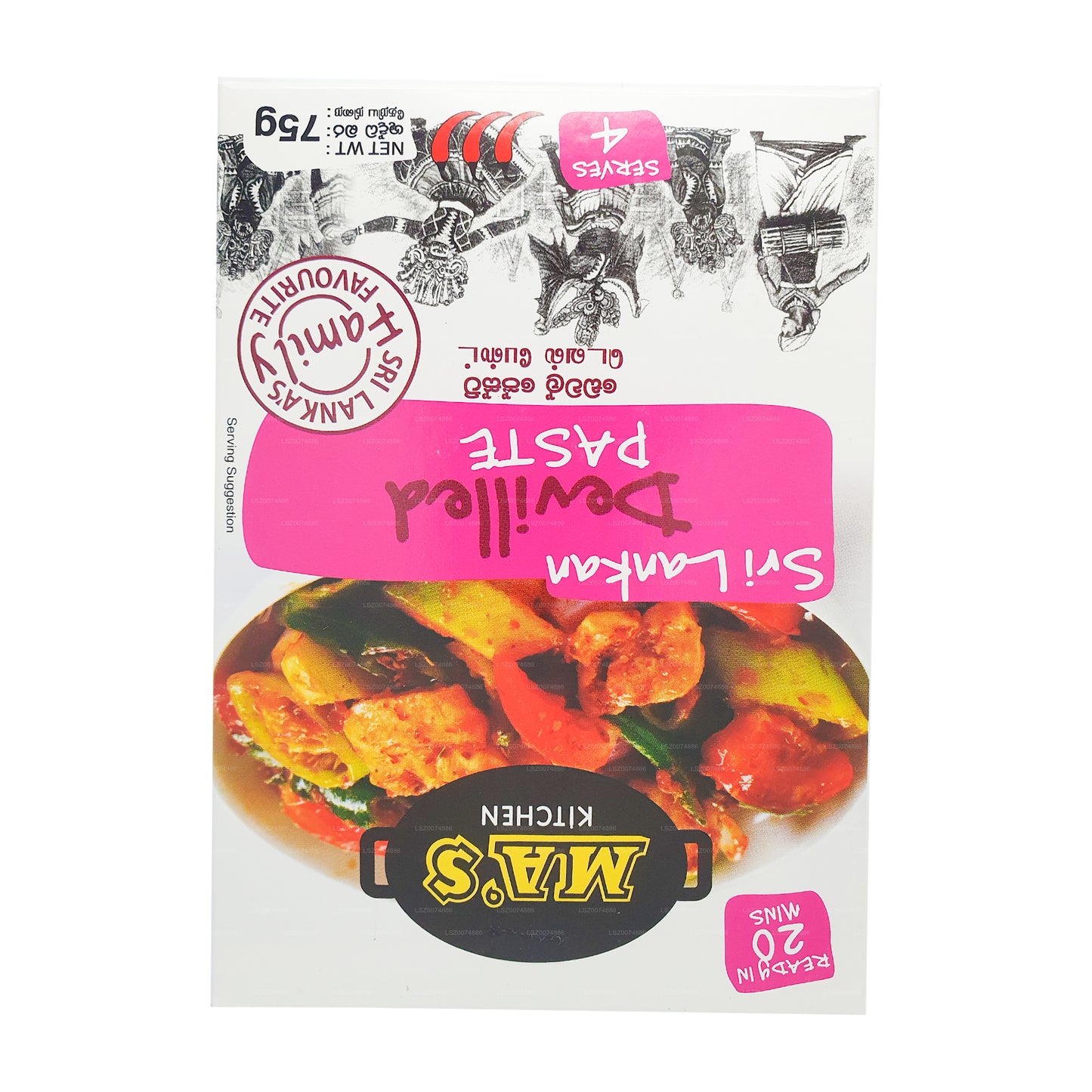 MA's Kitchen Devilled Paste (60g)