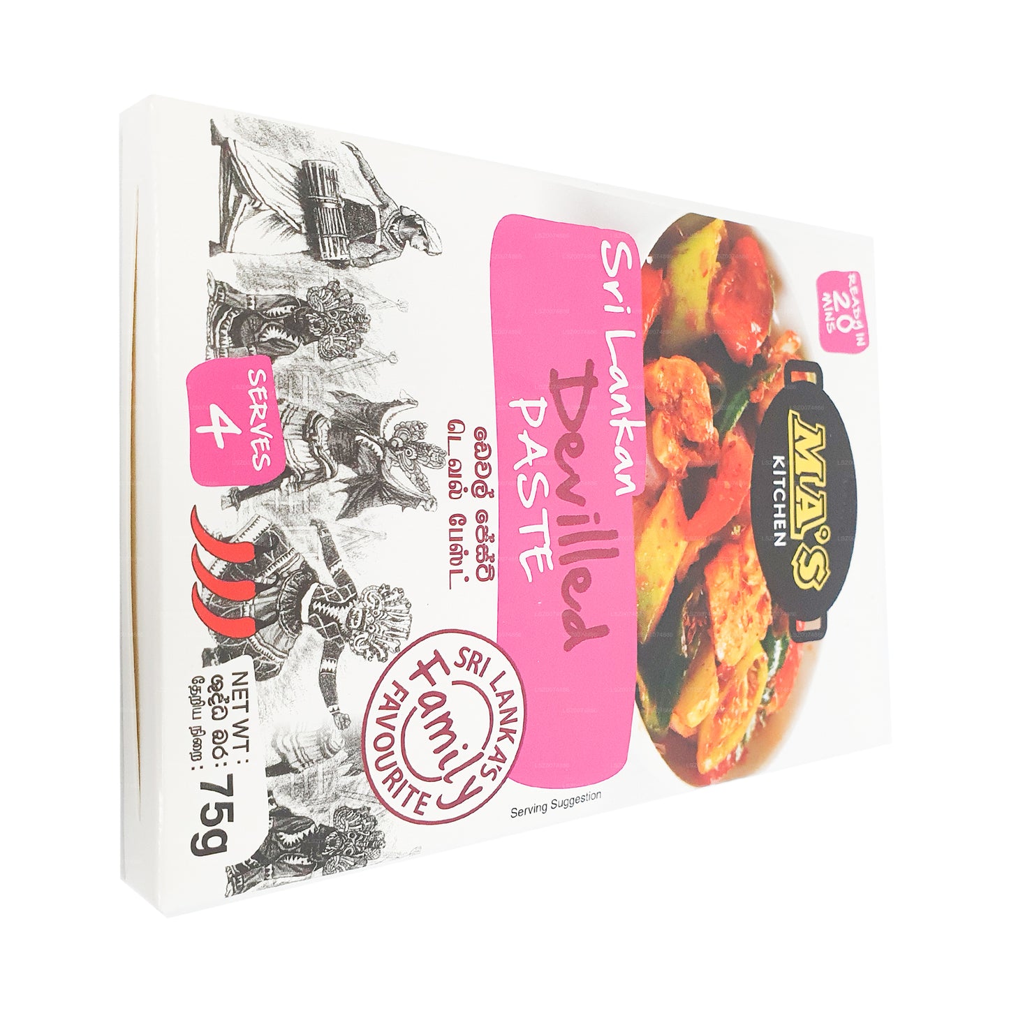 MA's Kitchen Devilled Paste (60g)