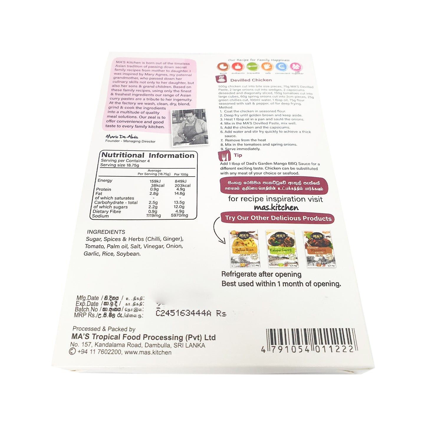 MA's Kitchen Devilled Paste (60g)