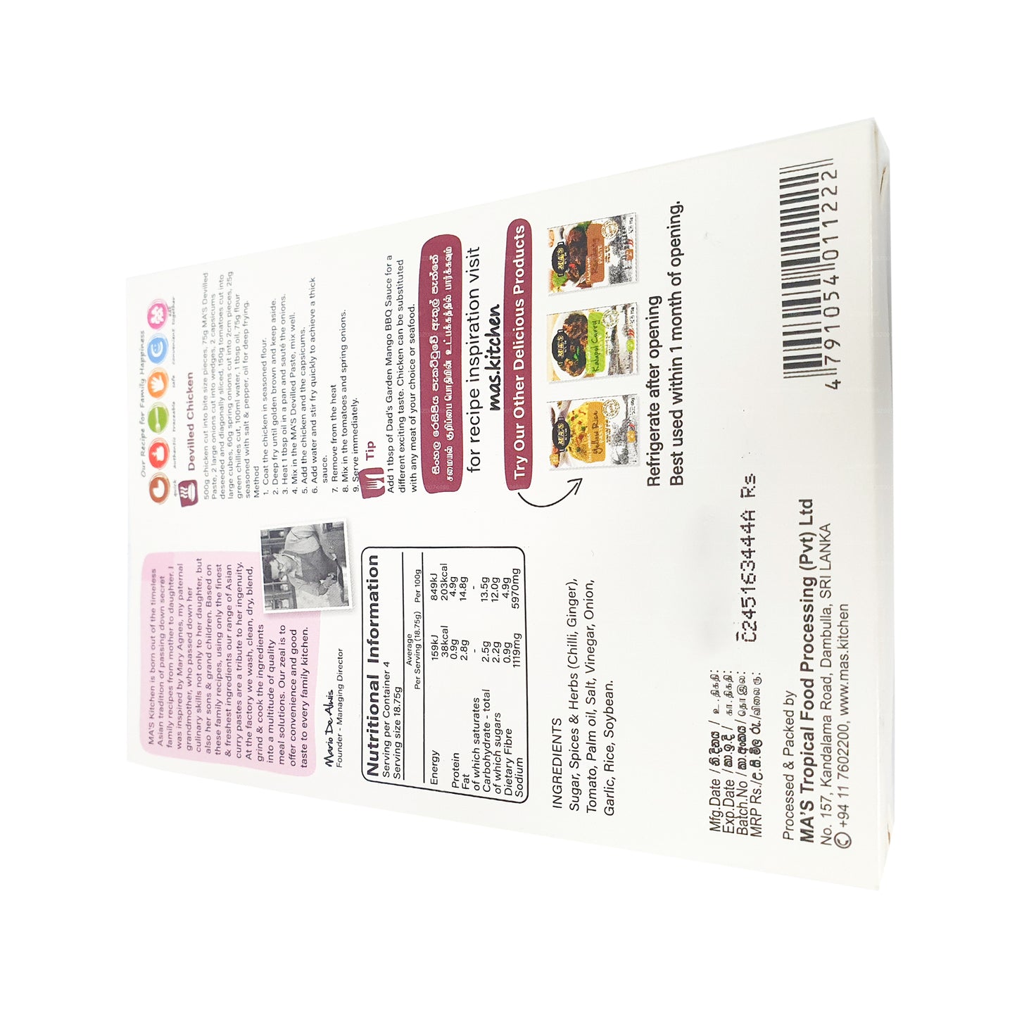 MA's Kitchen Devilled Paste (60g)
