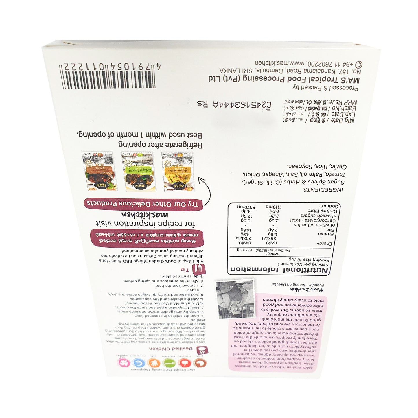 MA's Kitchen Devilled Paste (60g)