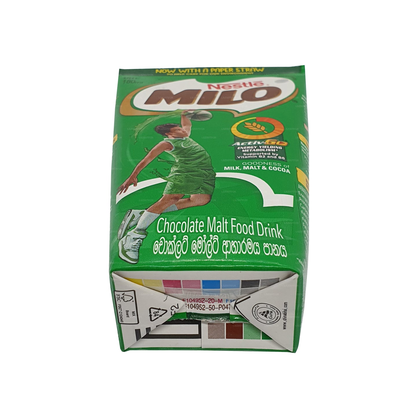 MILO İçmeye hazır (180ml)