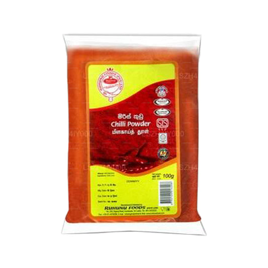 Ruhunu Biber Tozu (250g)