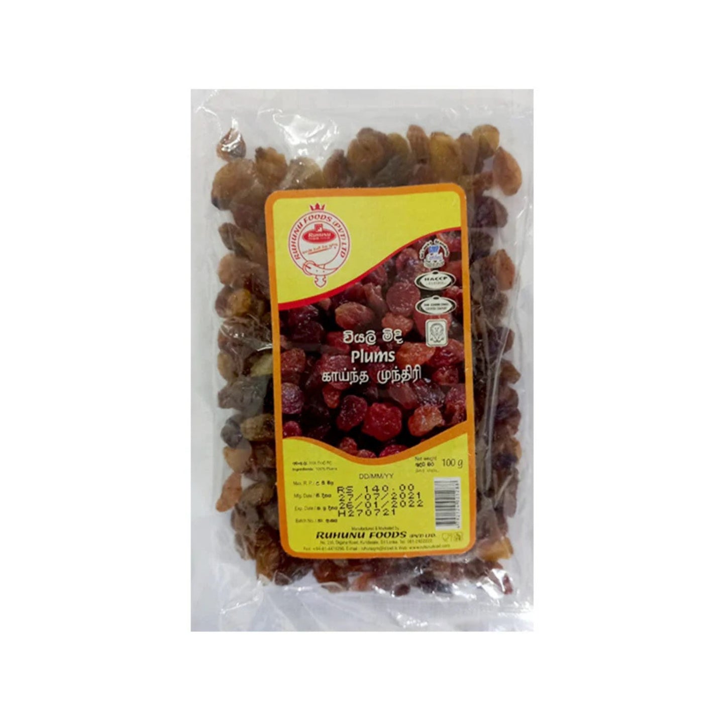 Ruhunu Erikleri (100g)