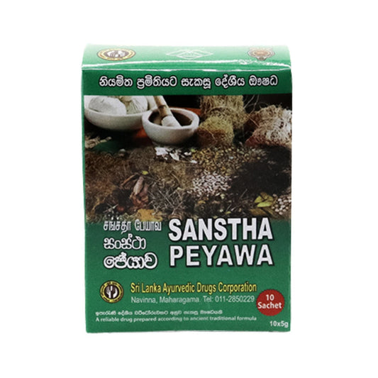 SLADC Sanstha Peyawa (10 Paket)