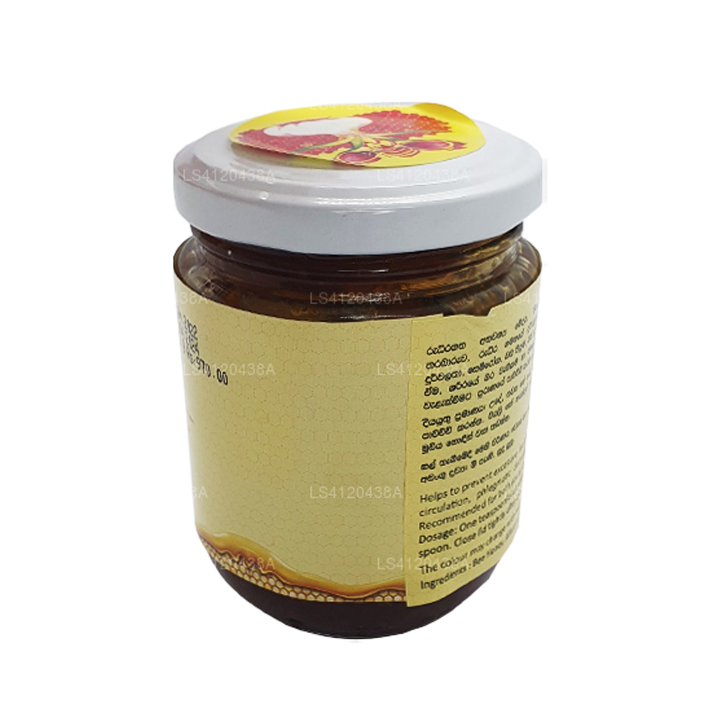 Arı Balında Siddhalepa Madhu Lasuna Sarımsak (250g)