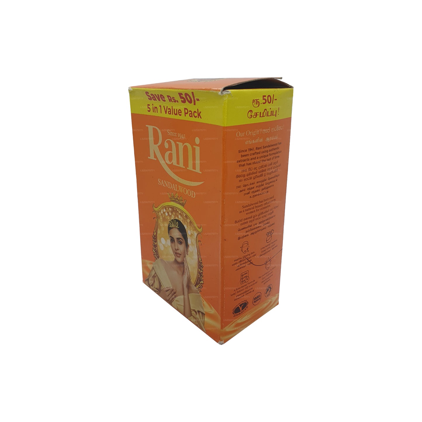 Swadeshi Rani Sandal Ağacı Sabunu 5'i 1 arada (5x70g)