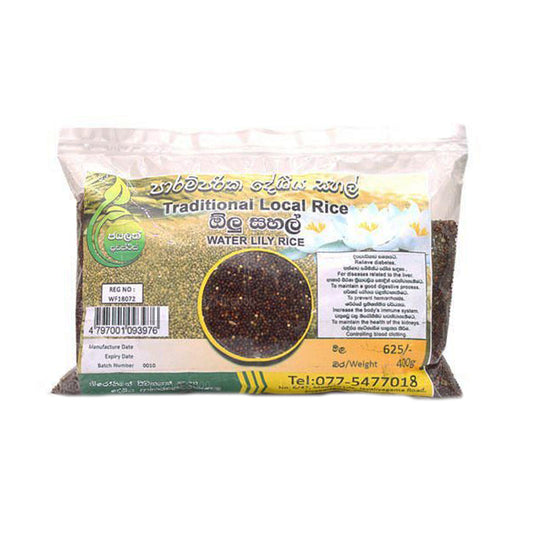 Su Zambağı Pirinci (400g)