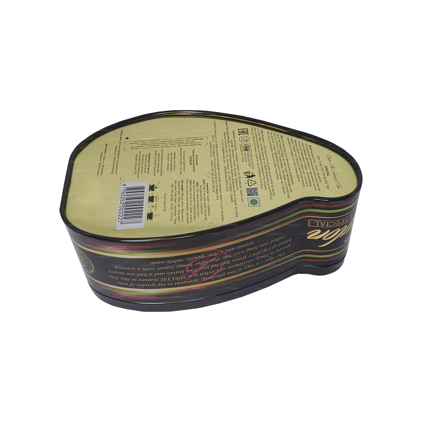 Çay Basilur Adası “Özel” (100g) Caddy