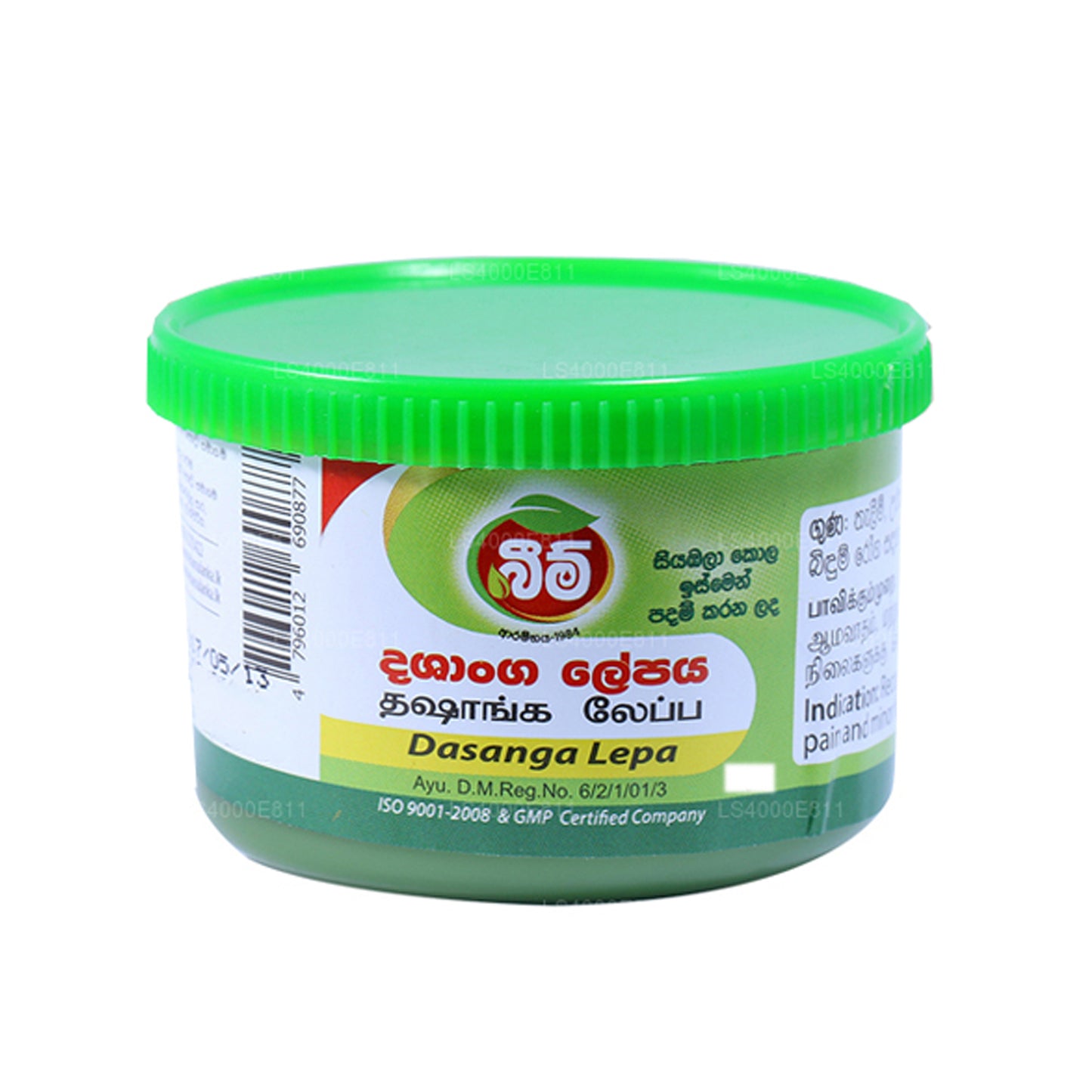 Işın Dasanga Lepa Balsamı (40g)