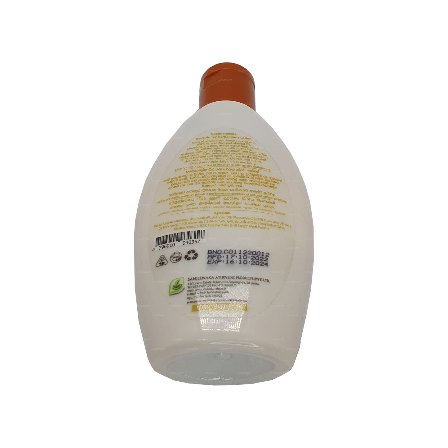 Chandanalepa Arı Bal Vücut Losyonu (100ml)
