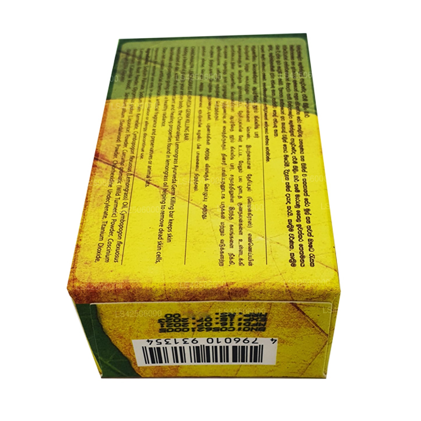 Chandanalepa Limon Ayurveda Mikrop Öldürme Sabunu (100g)