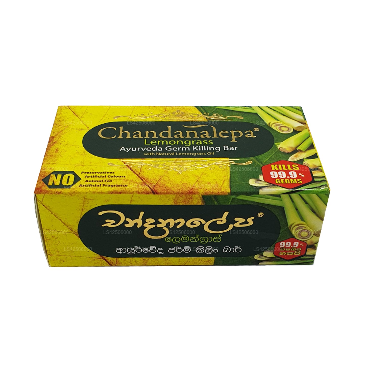 Chandanalepa Limon Ayurveda Mikrop Öldürme Sabunu (100g)