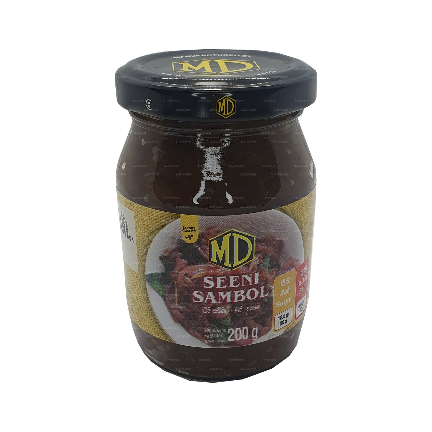 Dr. Seeni Sambol (200g)