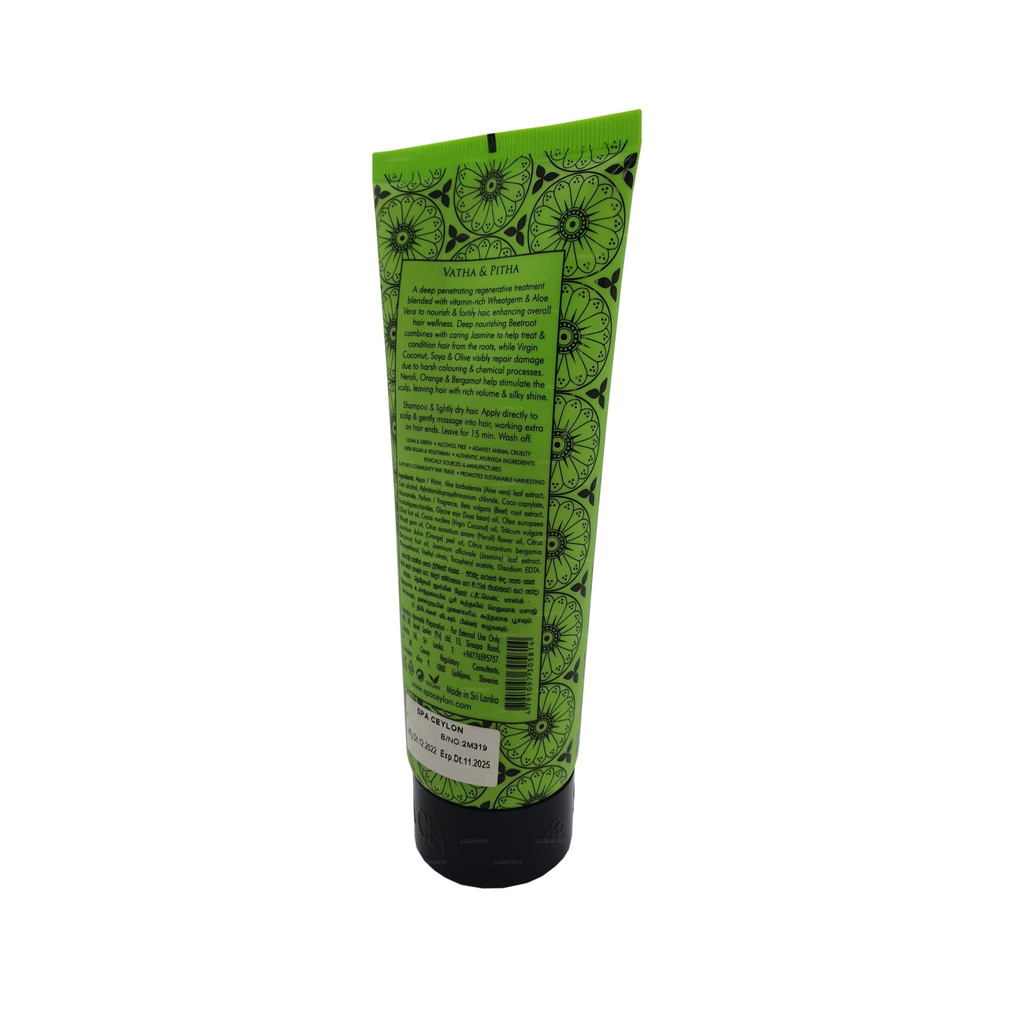 Spa Seylan Neroli Yasemin Saç Besleyici Balsamı (200g)