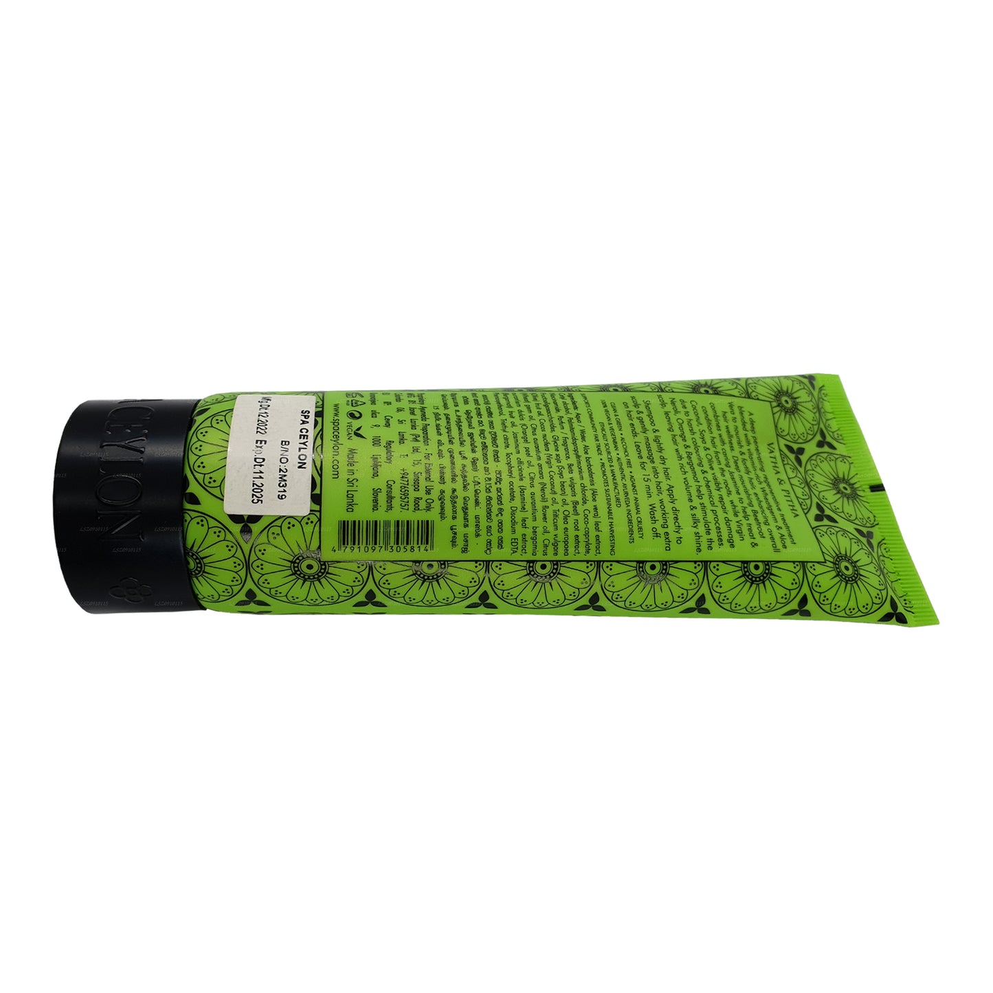 Spa Seylan Neroli Yasemin Saç Besleyici Balsamı (200g)