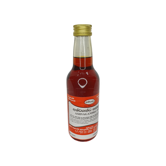 Gampaha Wickramarachchi Ashwagandha Yağı