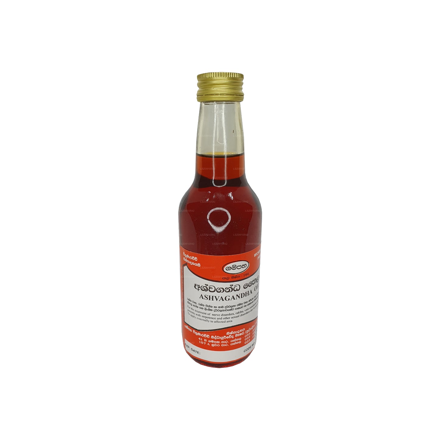Gampaha Wickramarachchi Ashwagandha Yağı