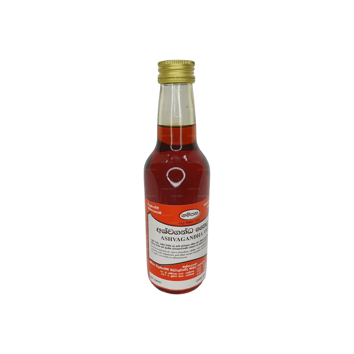Gampaha Wickramarachchi Ashwagandha Yağı