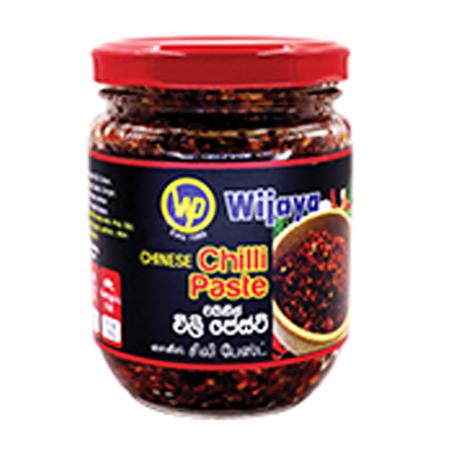 Wijaya Çin Biber Ezmesi (250g)