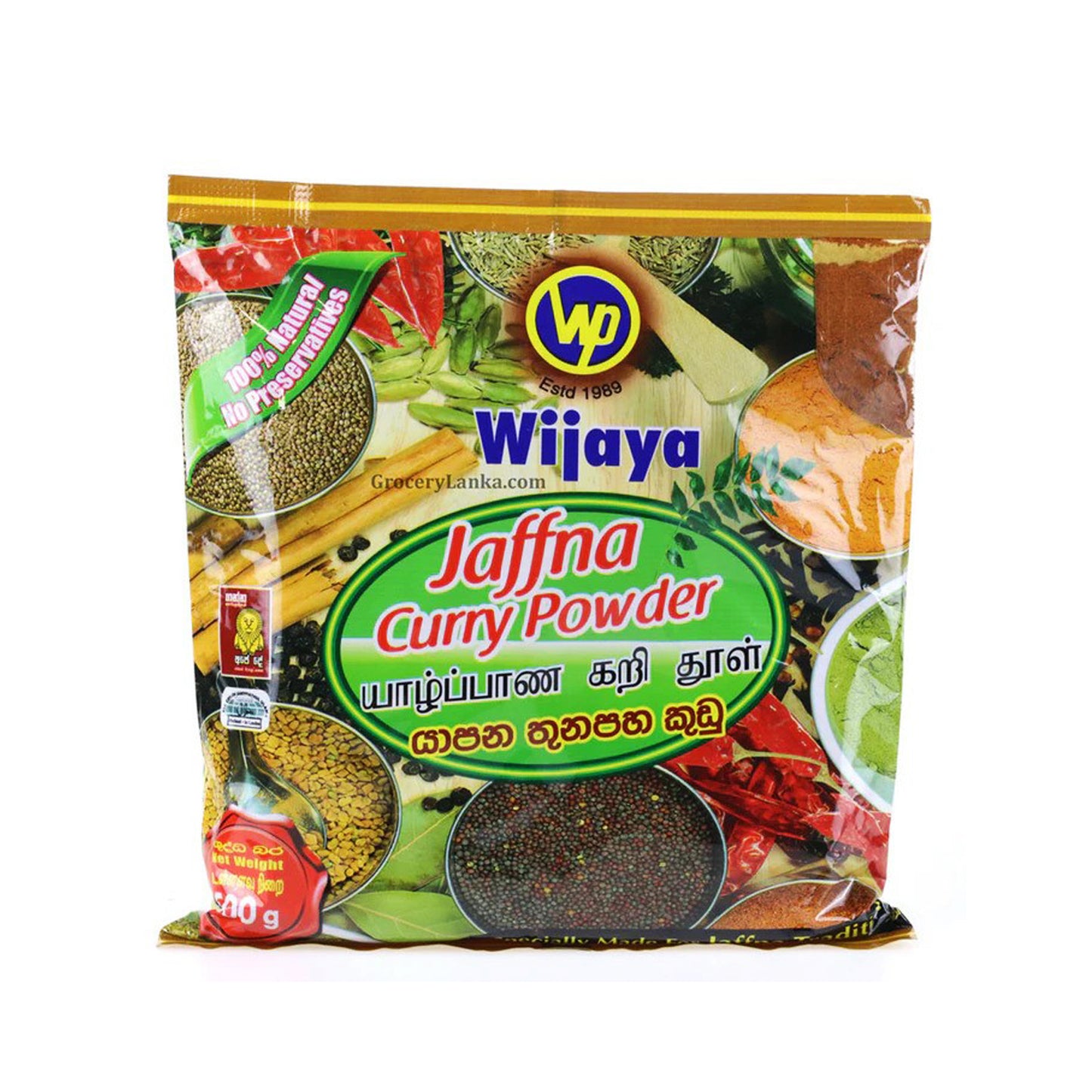 Wijaya Jaffna Köri Tozu (100g)