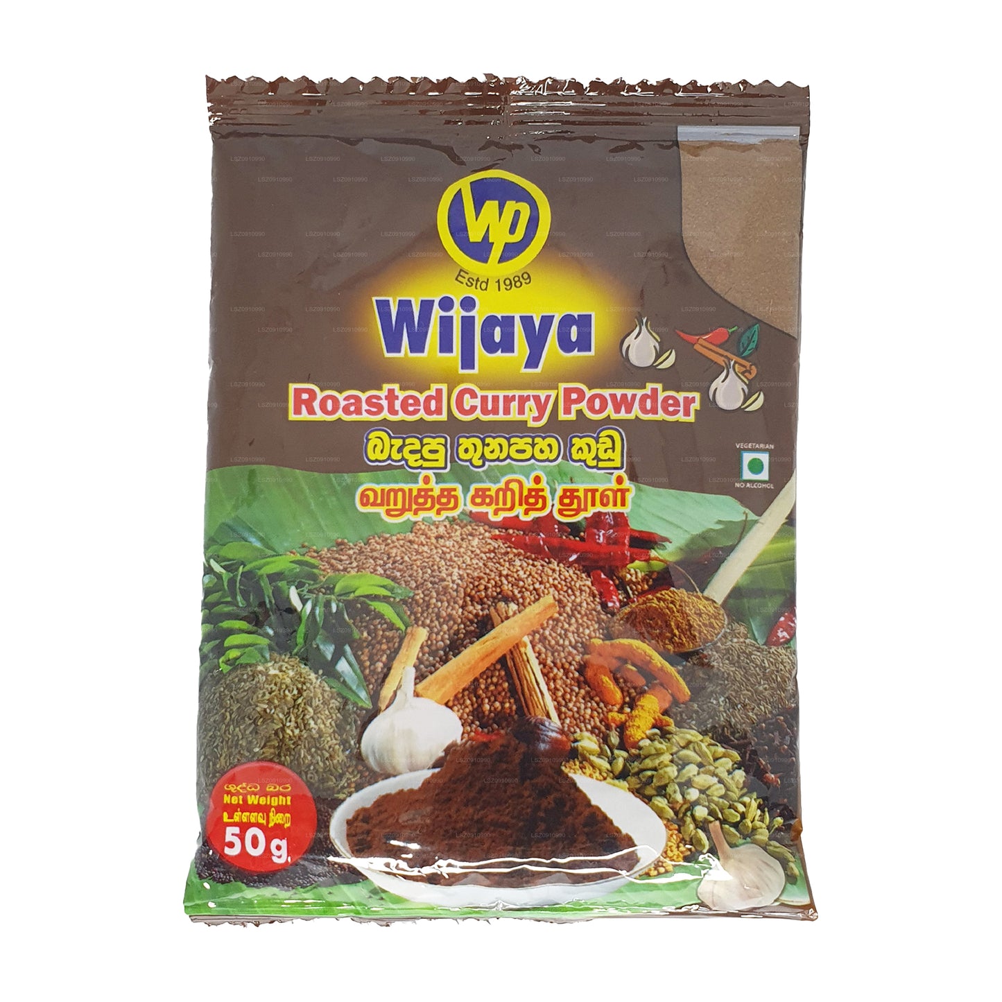 Wijaya Kavrulmuş Köri Tozu (50g)