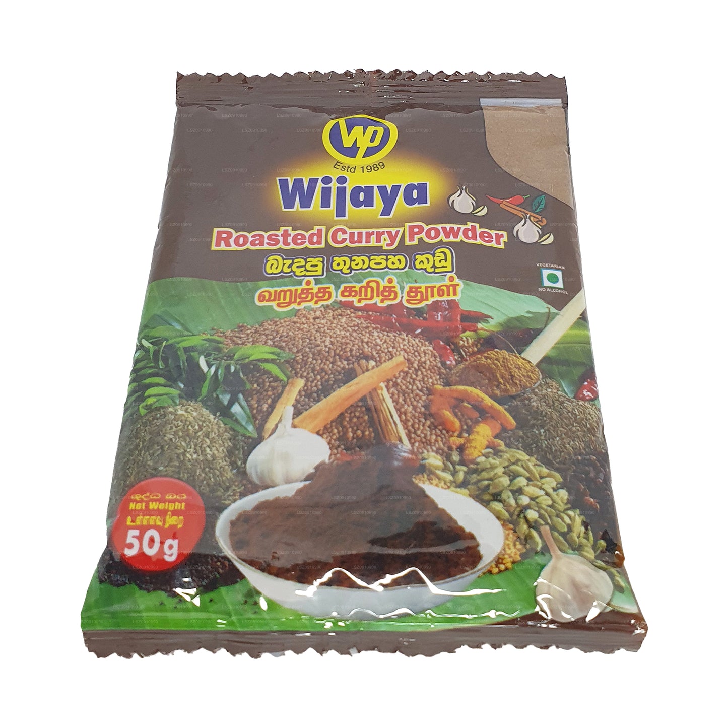 Wijaya Kavrulmuş Köri Tozu (50g)