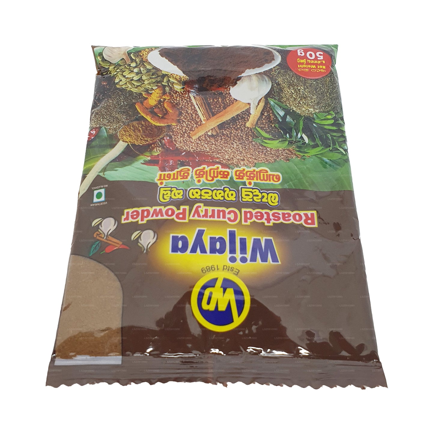Wijaya Kavrulmuş Köri Tozu (50g)