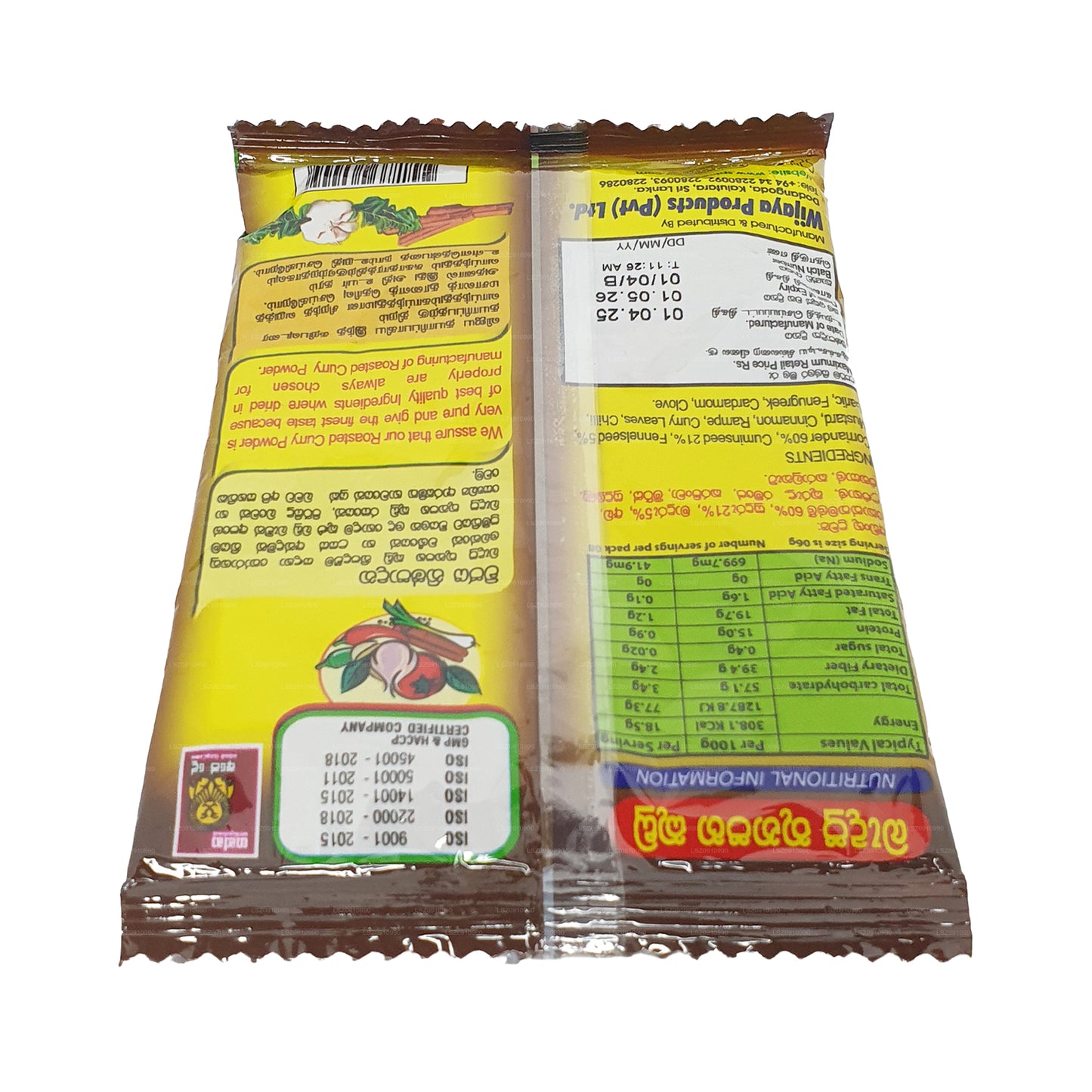 Wijaya Kavrulmuş Köri Tozu (50g)