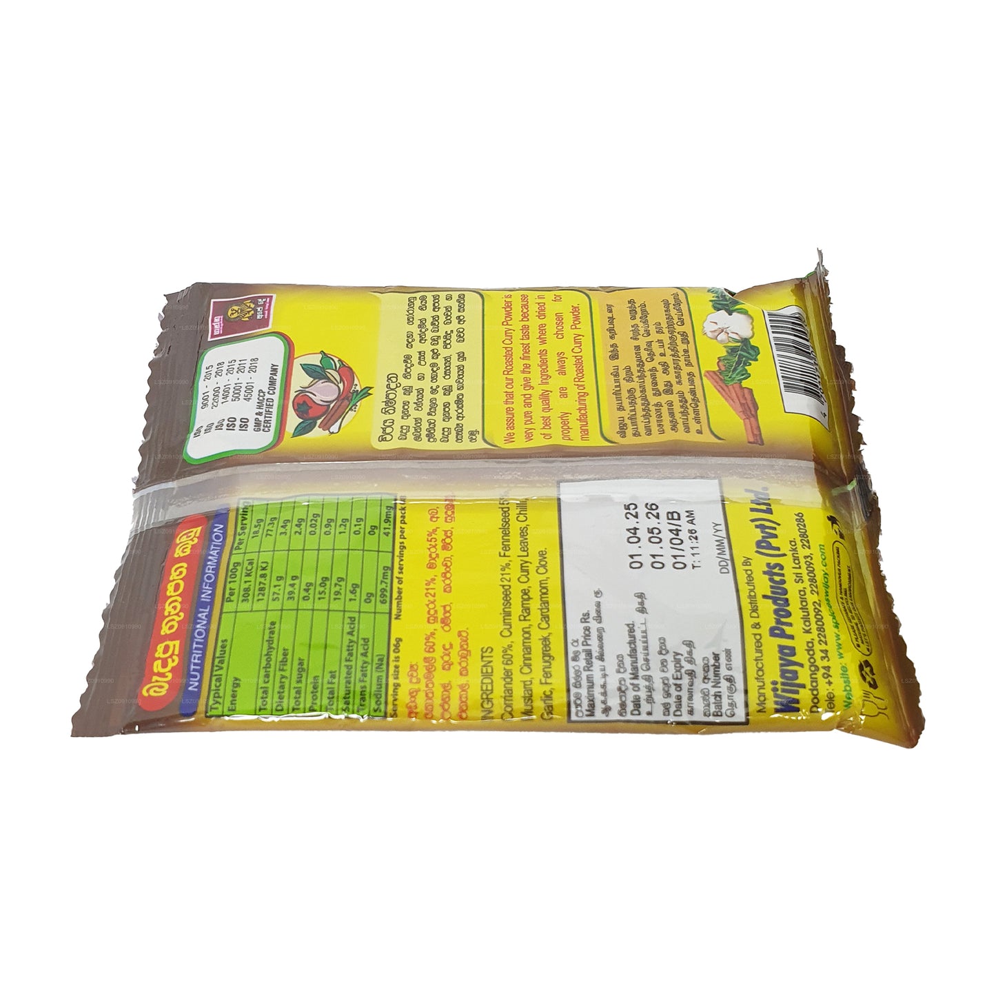 Wijaya Kavrulmuş Köri Tozu (50g)