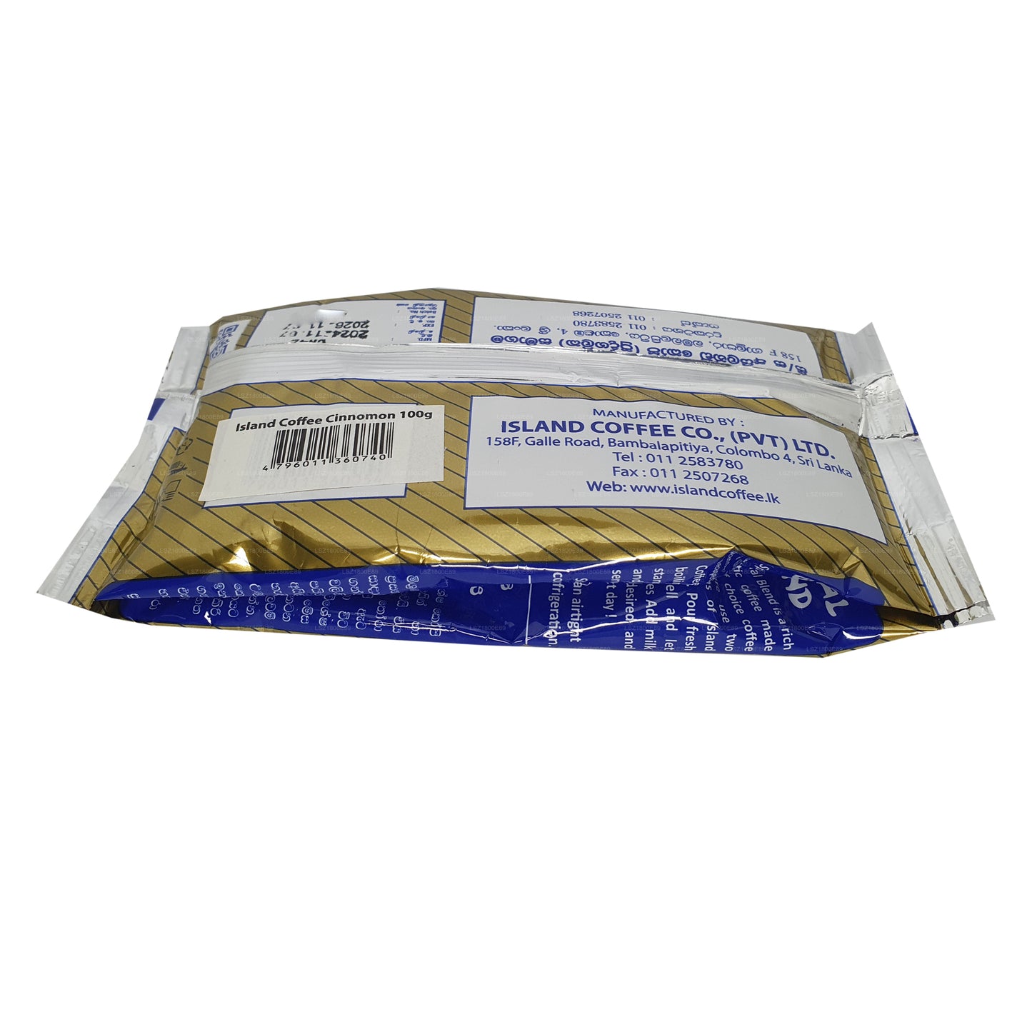 Ada Kahve Tarçınlı Kahve (100g)