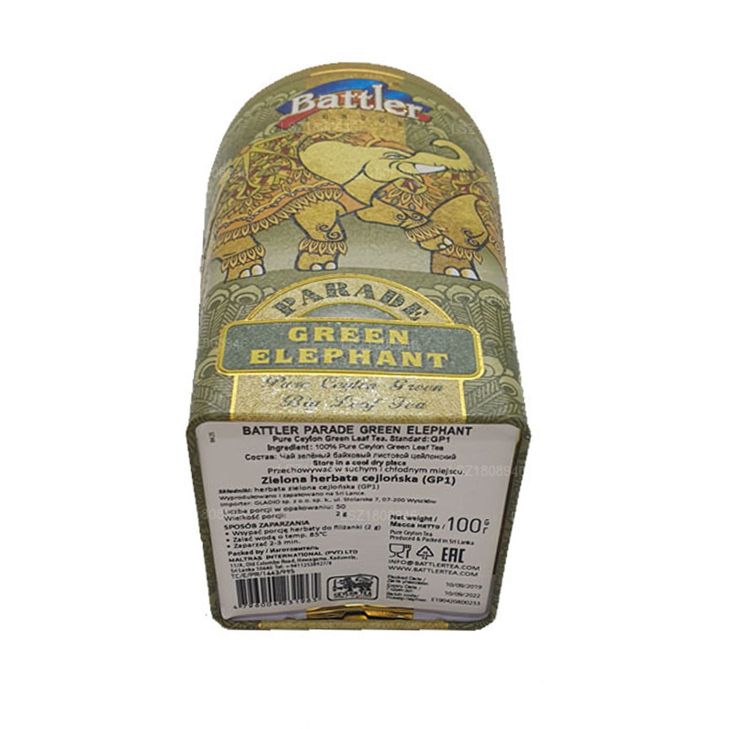 Battler Parade Yeşil Fil (100g) Teneke Kutu