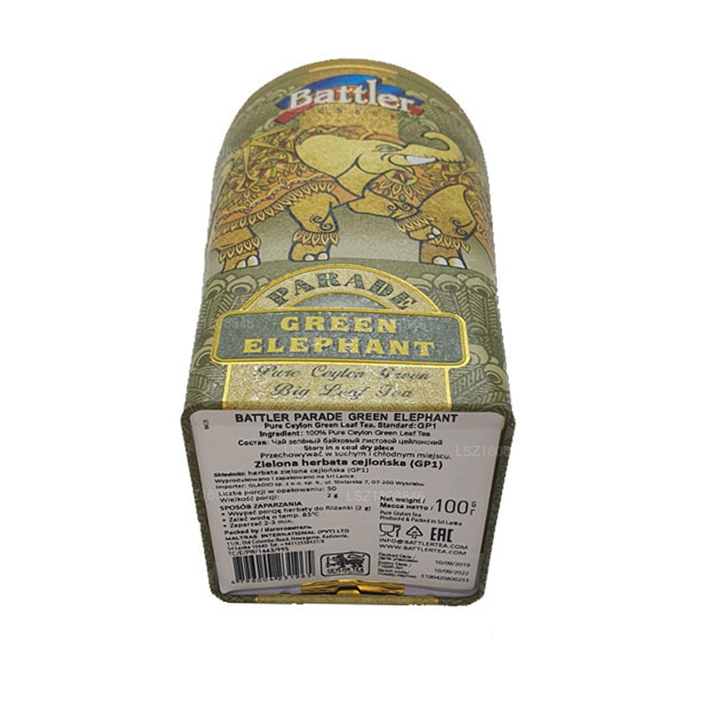 Battler Parade Yeşil Fil (100g) Teneke Kutu