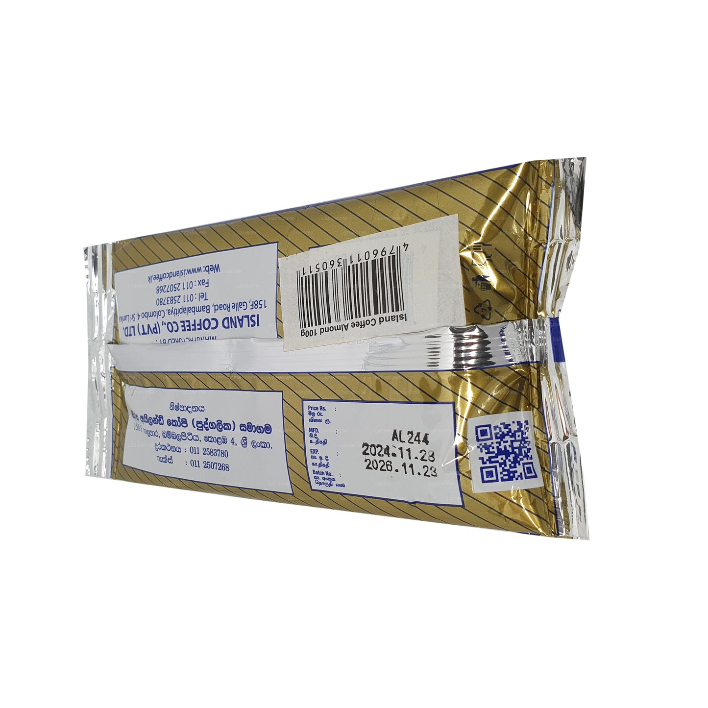 Ada Kahve Badem Kahve (100g)