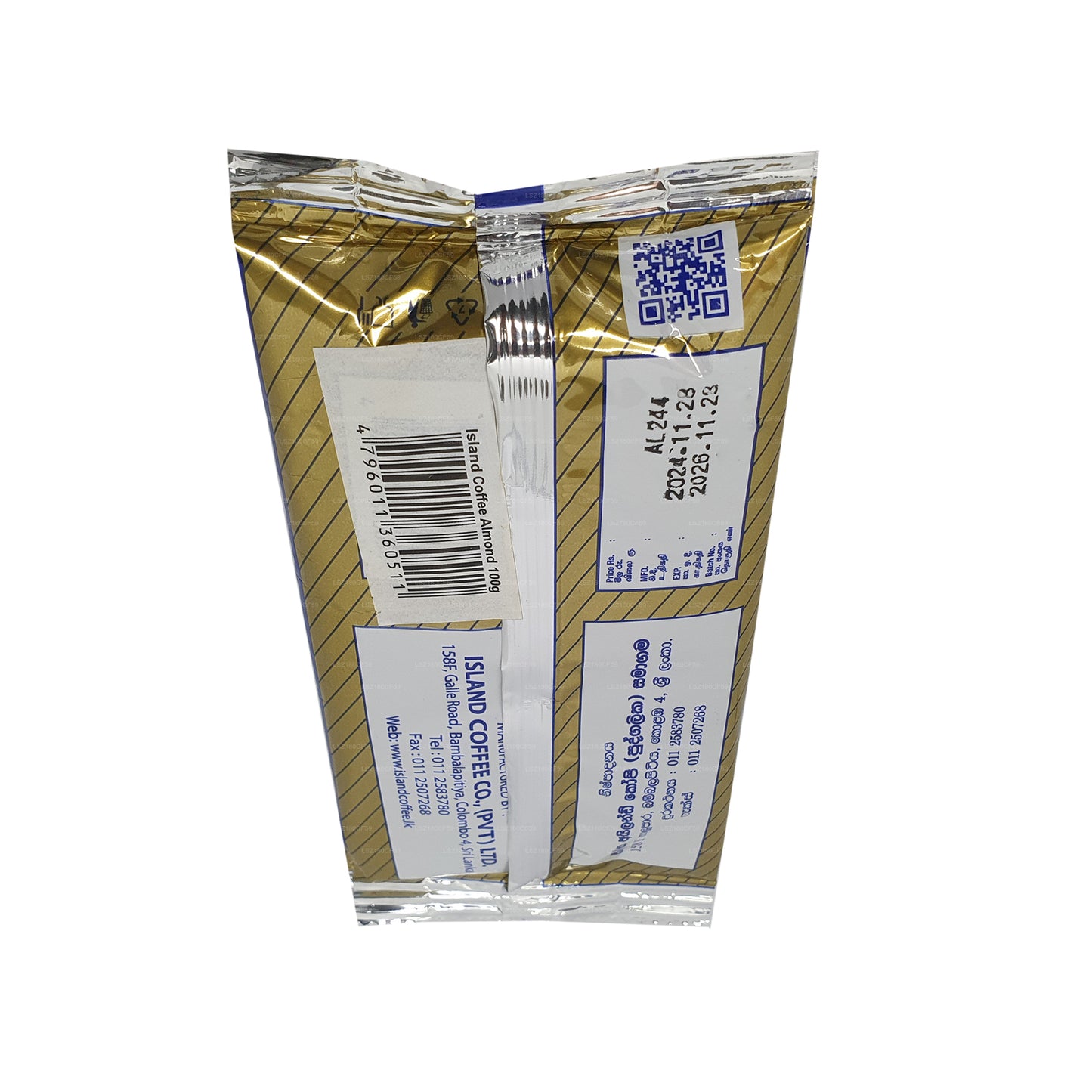 Ada Kahve Badem Kahve (100g)