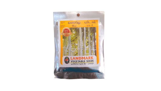 Lakpura Long Snake Gourd Seeds