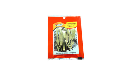 Long Beans (Polon Maa) Vegetable Seeds