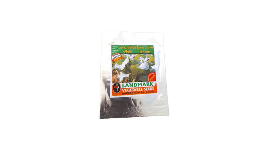 Lakpura Savoy Cabbage Seeds