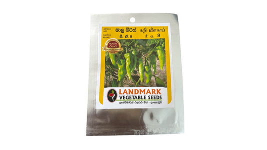 Lakpura C.A.8 Capsicums Seeds