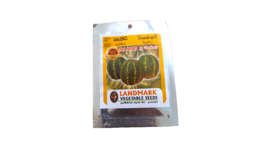 Lakpura Kakiri Seeds