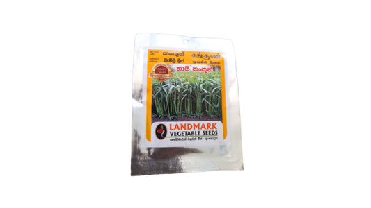 Lakpura Kangkun Seeds